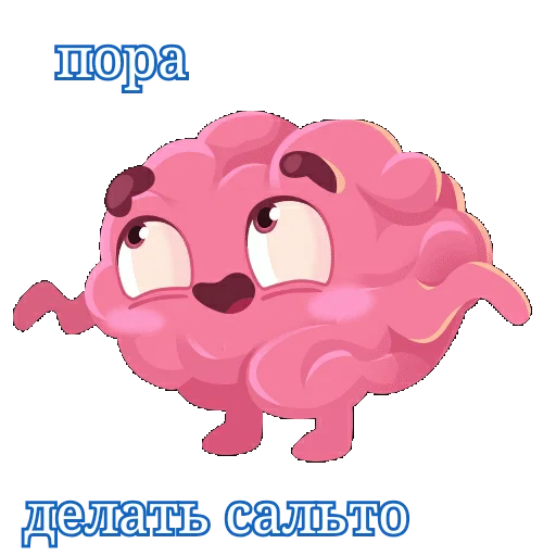 😜 Стикер «fingerG» для Telegram