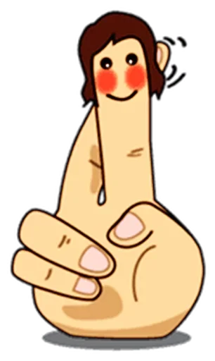 ☝️ Стикер «Fingers» для Telegram