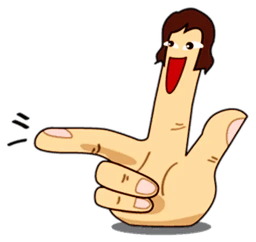 ☝️ Стикер «Fingers» для Telegram