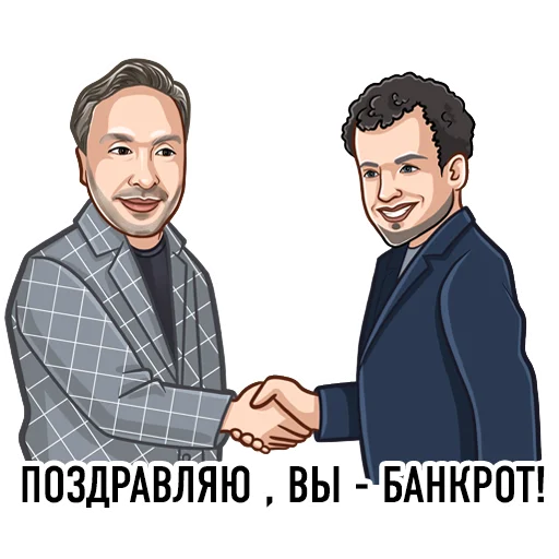 🤝 Стикер «Finguard Vladimir» для Telegram