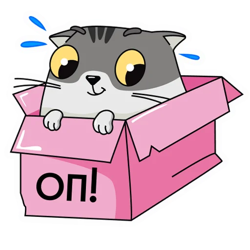 😅 Стикер «finik» для Telegram
