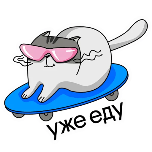 🏎 Стикер «finik» для Telegram