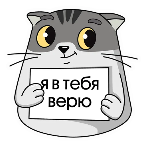 🤩 Стикер «finik» для Telegram