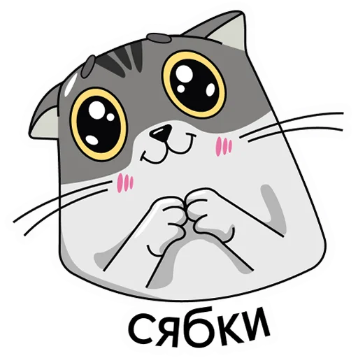 ☺️ Стикер «finik» для Telegram