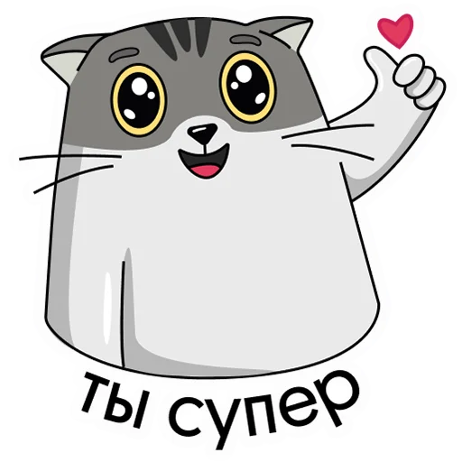 🥰 Стикер «finik» для Telegram
