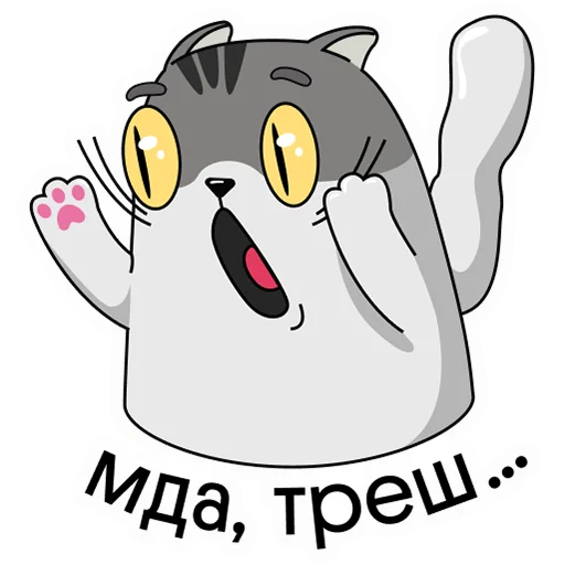 🤬 Стикер «finik» для Telegram