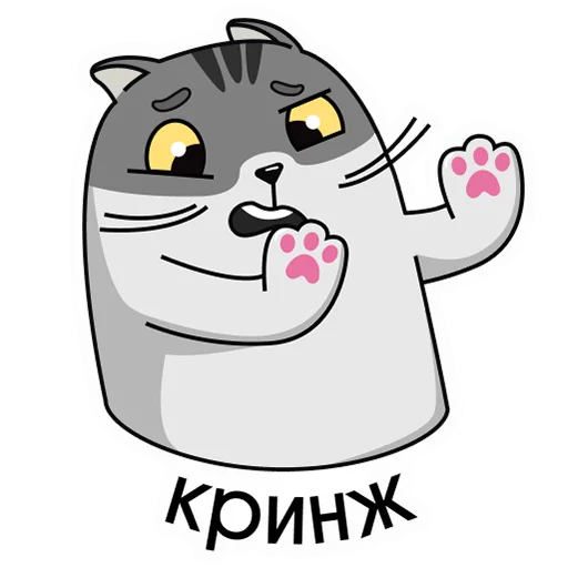 🤪 Стикер «finik» для Telegram