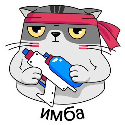 😎 Стикер «finik» для Telegram