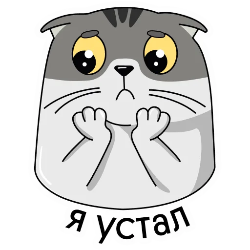 🥲 Стикер «finik» для Telegram
