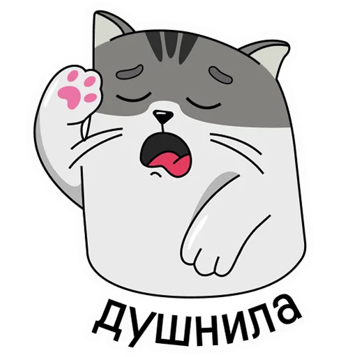 🤓 Стикер «finik» для Telegram