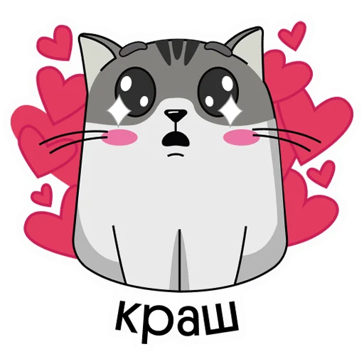 😍 Стикер «finik» для Telegram