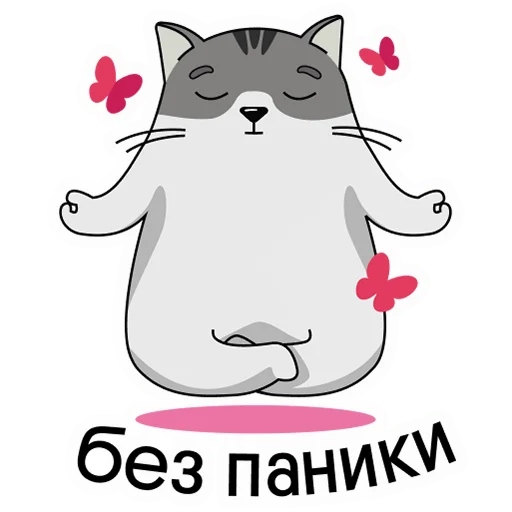 😇 Стикер «finik» для Telegram