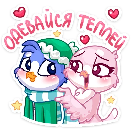 👢 Стикер «Фин и Фенечка» для Telegram