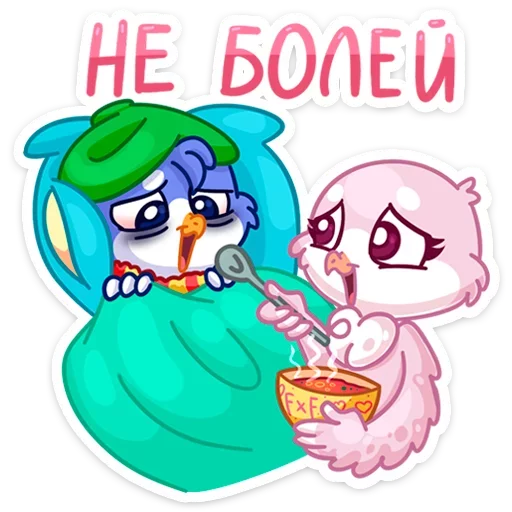 🤒 Стикер «Фин и Фенечка» для Telegram
