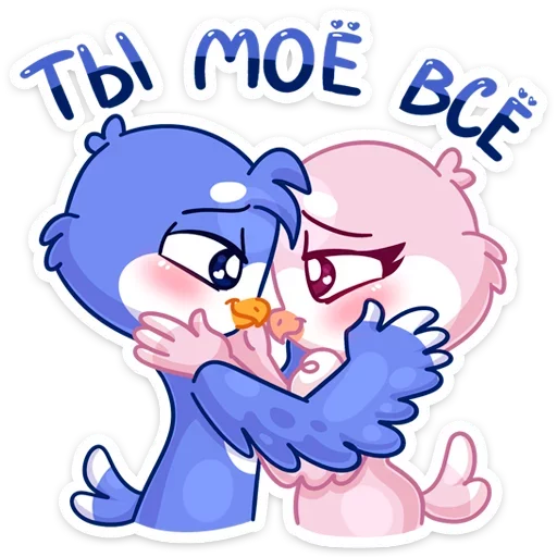 ❤️ Стикер «Фин и Фенечка» для Telegram