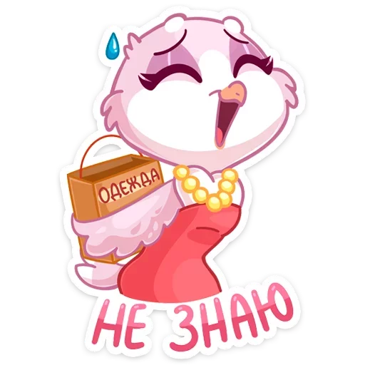 👙 Стикер «Фин и Фенечка» для Telegram
