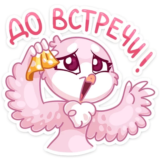 👋 Стикер «Фин и Фенечка» для Telegram
