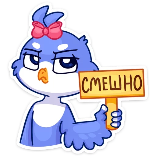 😐 Стикер «Фин и Фенечка» для Telegram