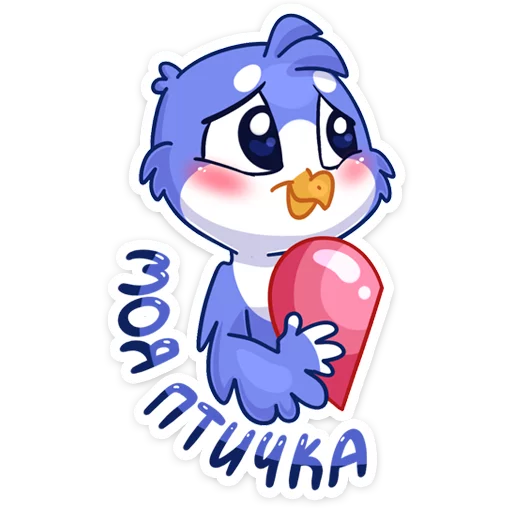 💖 Стикер «Фин и Фенечка. История создания стикеров» для Telegram