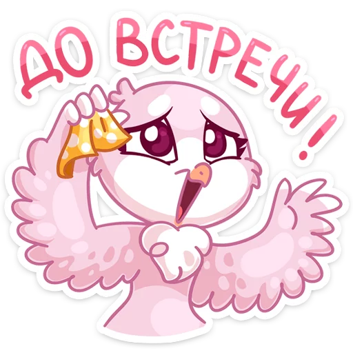 😭 Стикер «Фин и Фенечка. История создания стикеров» для Telegram