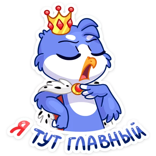 😤 Стикер «Фин и Фенечка. История создания стикеров» для Telegram