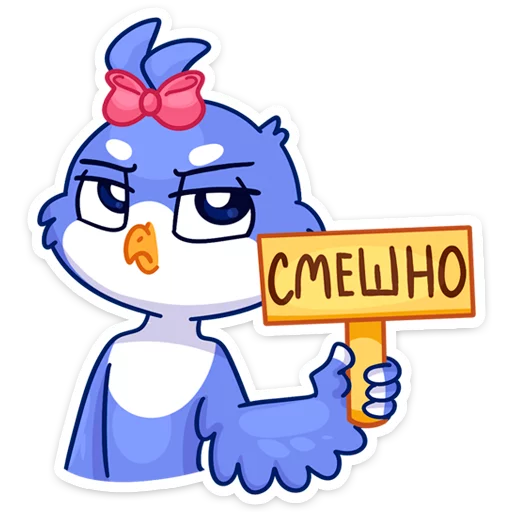 😐 Стикер «Фин и Фенечка. История создания стикеров» для Telegram
