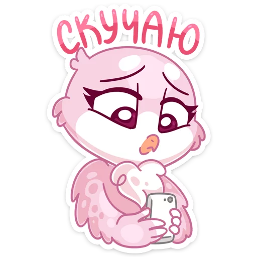 🙄 Стикер «Фин и Фенечка. История создания стикеров» для Telegram