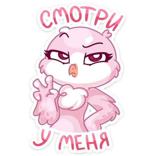 😠 Стикер «Фин и Фенечка. История создания стикеров» для Telegram