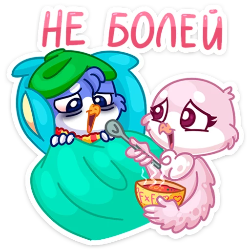 🤒 Стикер «Фин и Фенечка. История создания стикеров» для Telegram