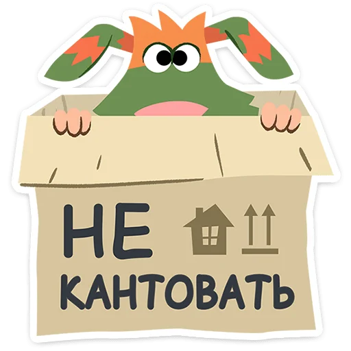 ⭐ Стикер «Финник 2» для Telegram