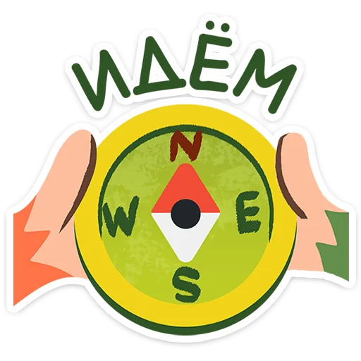 ⭐ Стикер «Финник 2» для Telegram