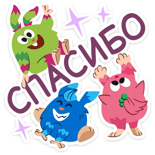 ⭐ Стикер «Финник 2» для Telegram
