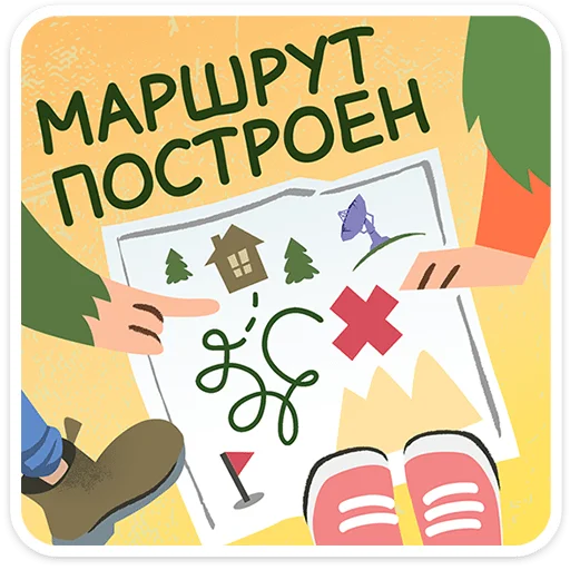 ⭐ Стикер «Финник 2» для Telegram