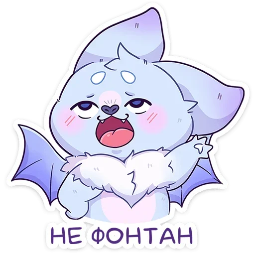 😮‍💨 Стикер «Фин» для Telegram
