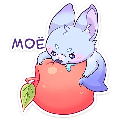 🍎 Стикер «Фин» для Telegram