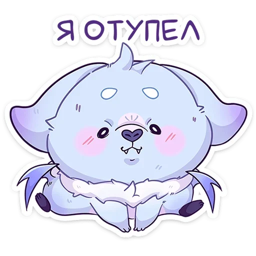 ☺️ Стикер «Фин» для Telegram