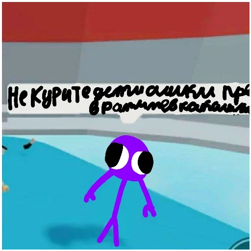 Стикерпак Fiolys для Telegram