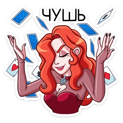 🤯 Стикер «Огненная Лавиния» для Telegram