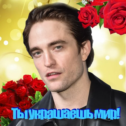 🧛‍♂️ Стикер «fire stickers» для Telegram