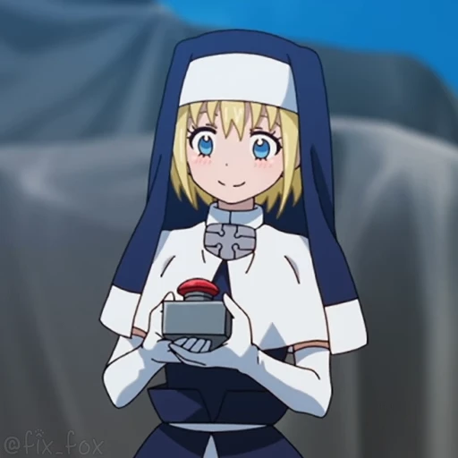 ☺️ Стикер «Fire Force» для Telegram