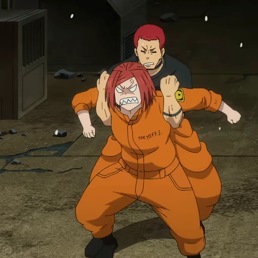 🤬 Стикер «Fire Force» для Telegram