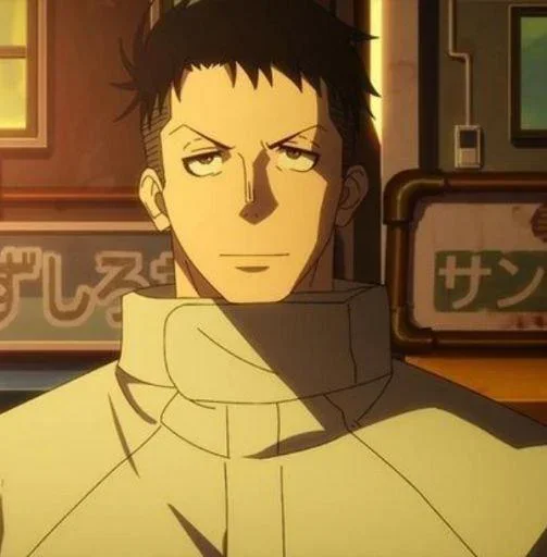 🖤 Стикер «Fire Force» для Telegram