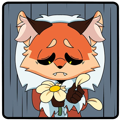 😔 Стикер «Лиса Алиса» для Telegram