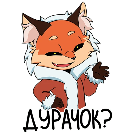 🐒 Стикер «Лиса Алиса» для Telegram