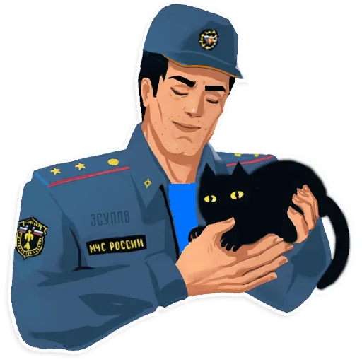 😻 Стикер «МЧС» для Telegram