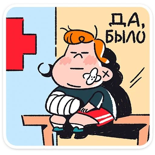 🤑 Стикер «Толя» для Telegram