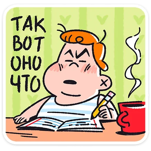 🤨 Стикер «Толя» для Telegram