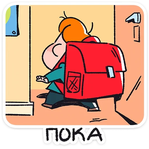 🎒 Стикер «Толя» для Telegram