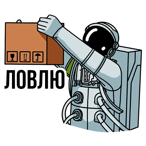 🙌 Стикер «FirstVDS - космос, хостинг и котики» для Telegram