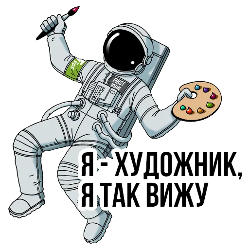 🎨 Стикер «FirstVDS - космос, хостинг и котики» для Telegram